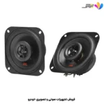بلندگو جی بی ال استیج JBL STAGE2 424