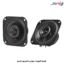 بلندگو جی بی ال استیج JBL STAGE2 424