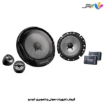 کامپوننت کنوود Kenwood KFC-E715P