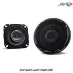 بلندگو کنوود Kenwood KFC-PS1096