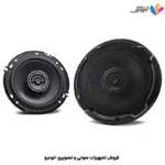 بلندگو کنوود Kenwood KFC-PS1696