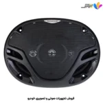 بلندگو کنوود Kenwood KFC-PS694E