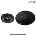 بلندگو کنوود Kenwood KFC-PS6986