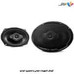 بلندگو کنوود Kenwood KFC-PS6996
