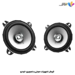 بلندگو کنوود Kenwood KFC-S1056