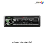 پخش صوتی دکلس ناکامیچی NAKAMICHI NQ512BB