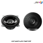 بلندگو پایونیر Pioneer TS-G1010 F