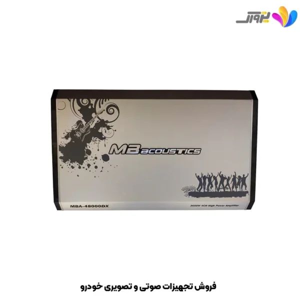 آمپلی فایر ام بی آکوستیک MBA-48000DX