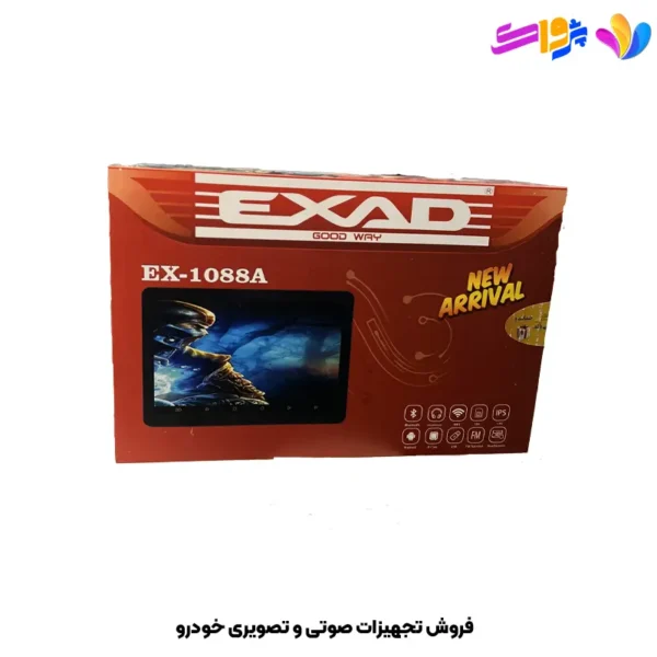 مانیتور پشت صندلی اندروید اگزد Exad EX-1088A