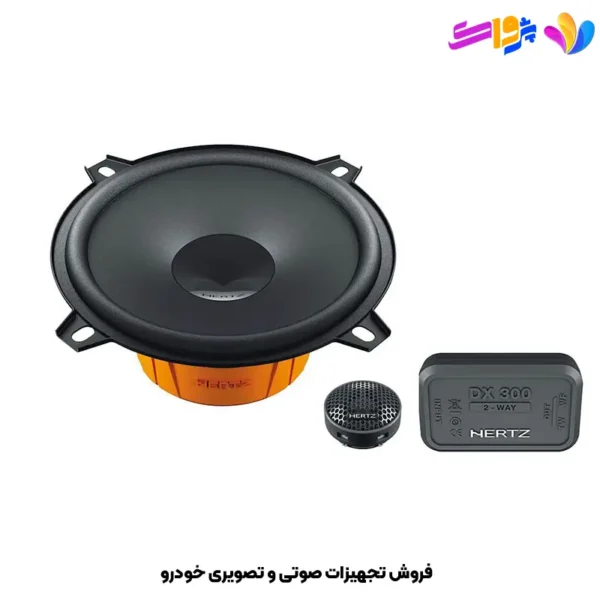 کامپوننت هرتز Hertz DSK130.3