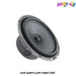 بلندگو هرتز Hertz MPX165.3 PRO