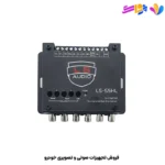 های لول 6کانال ال اس آدیو LS-5S HL