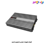 آمپلی فایر ناکامیچی Nakamichi NKTA75.4F