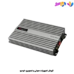 آمپلی فایر ناکامیچی Nakamichi NKTA750.5