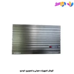 آمپلی فایر ناکامیچی Nakamichi NKTB100.4F